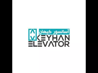  شرکت فراز فرود کیهان 